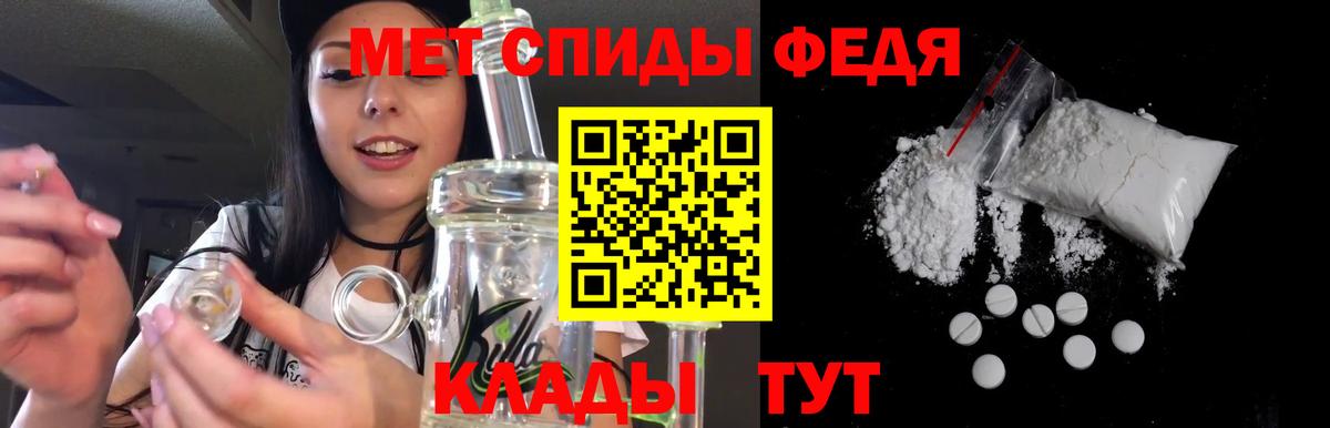 Костомукша  MDMA  Вход с VPN  МЕФ   Каннабис  Гашиш  COCAIN  ТГК 
