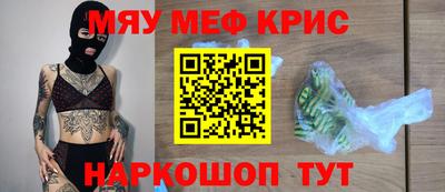 первитин Кимры