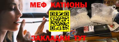 первитин Кимры