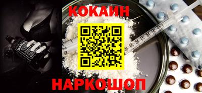 хмурый Кингисепп