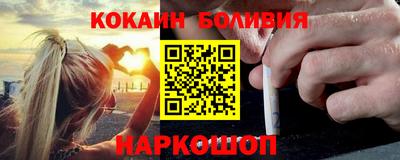 хмурый Кингисепп