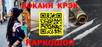 хмурый Кингисепп