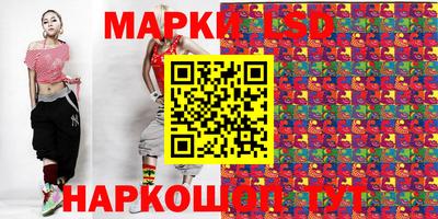первитин Кимры
