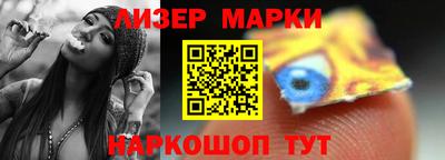 первитин Кимры