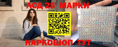 сатива Кинель