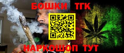 первитин Кимры