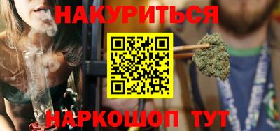 сатива Кинель
