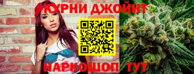сатива Кинель