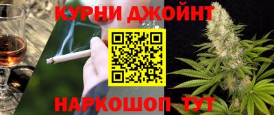 хмурый Кингисепп