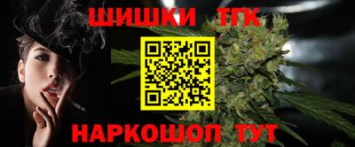 первитин Кимры