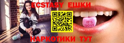 сатива Кинель