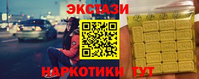 хмурый Кингисепп
