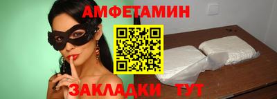 хмурый Кингисепп