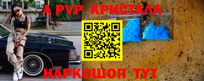 первитин Кимры