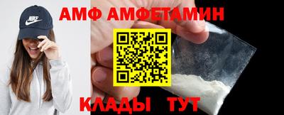 хмурый Кингисепп