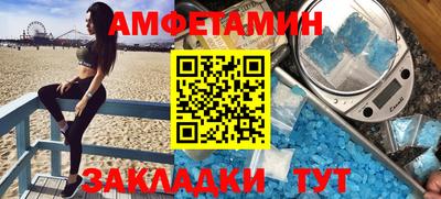 хмурый Кингисепп