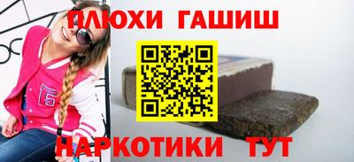 хмурый Кингисепп
