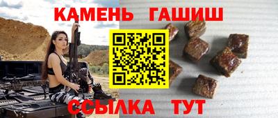 первитин Кимры