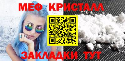 первитин Кимры