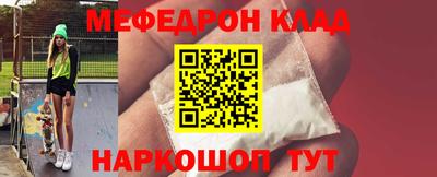 первитин Кимры