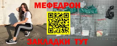 первитин Кимры
