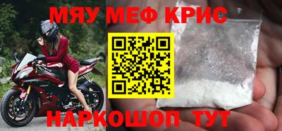хмурый Кингисепп
