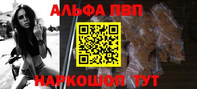 первитин Кимры