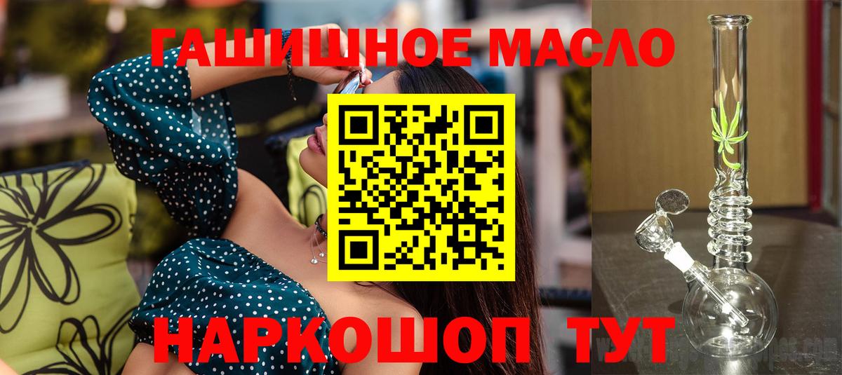  Кокаин Костомукша