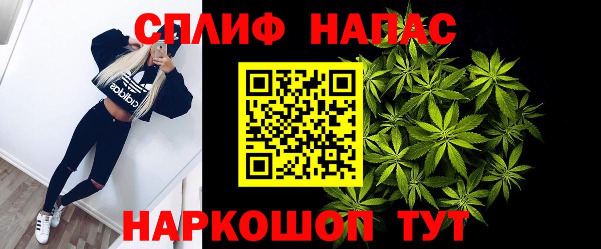 Канабис марихуана  Вход с VPN  Костомукша  МАРИХУАНА семена 